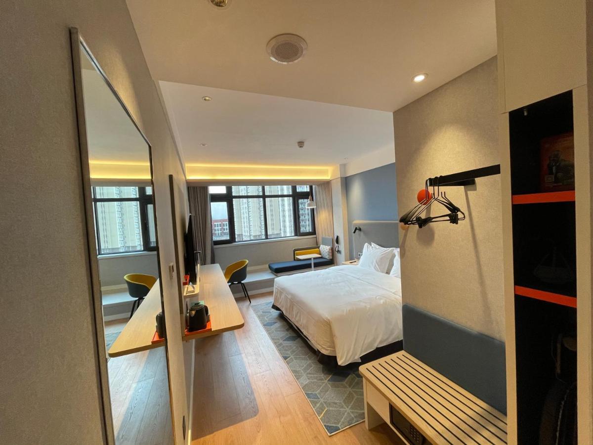 Express Daxing, An Ihg Hotel Beijing