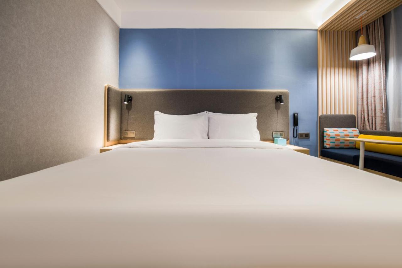 Express Daxing, An Ihg 4* Beijing