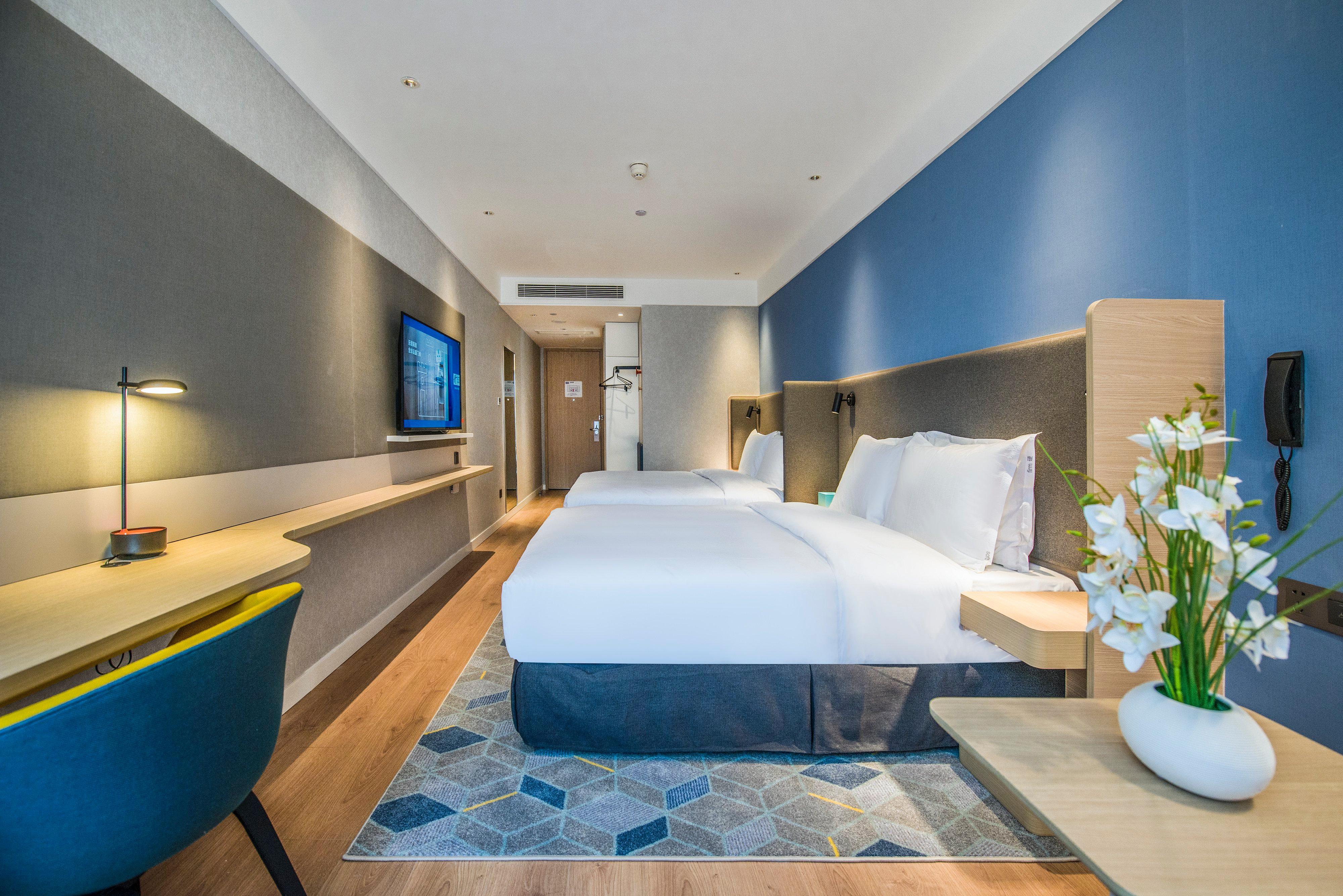 Express Daxing, An Ihg 4* Beijing