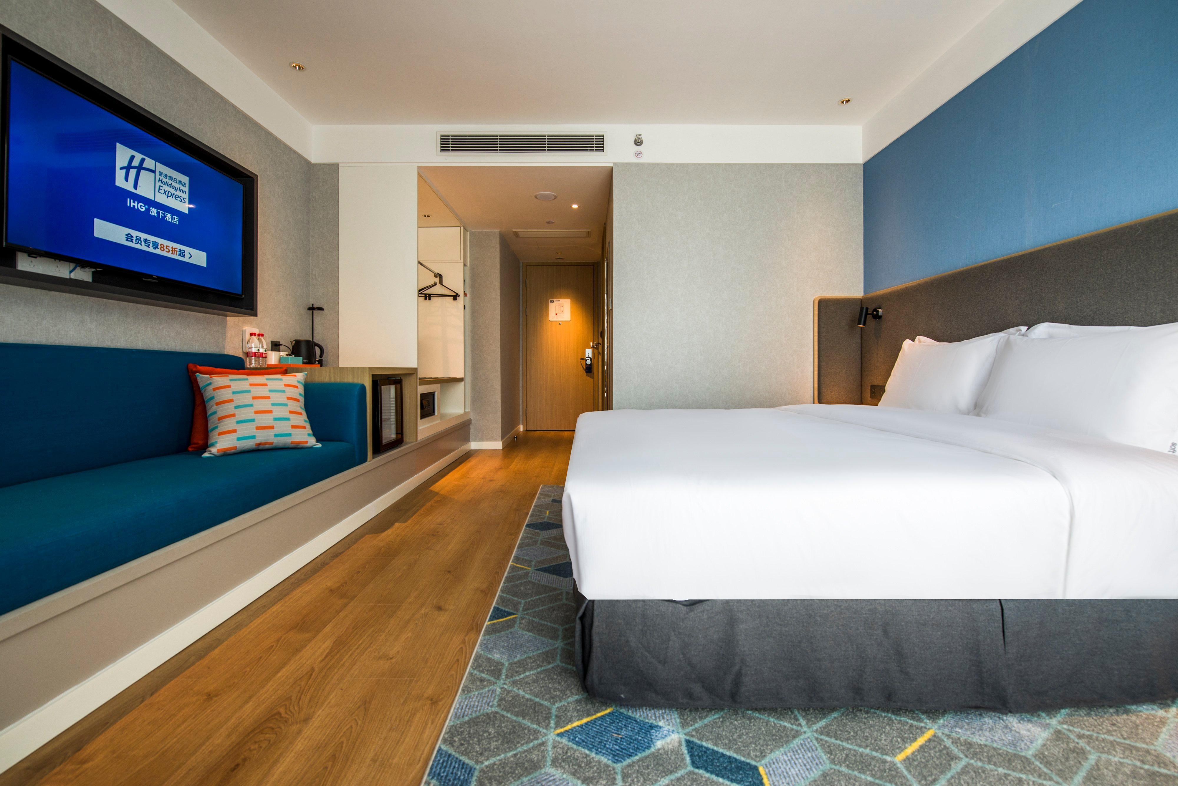 Hotel Express Daxing, An Ihg 4*
