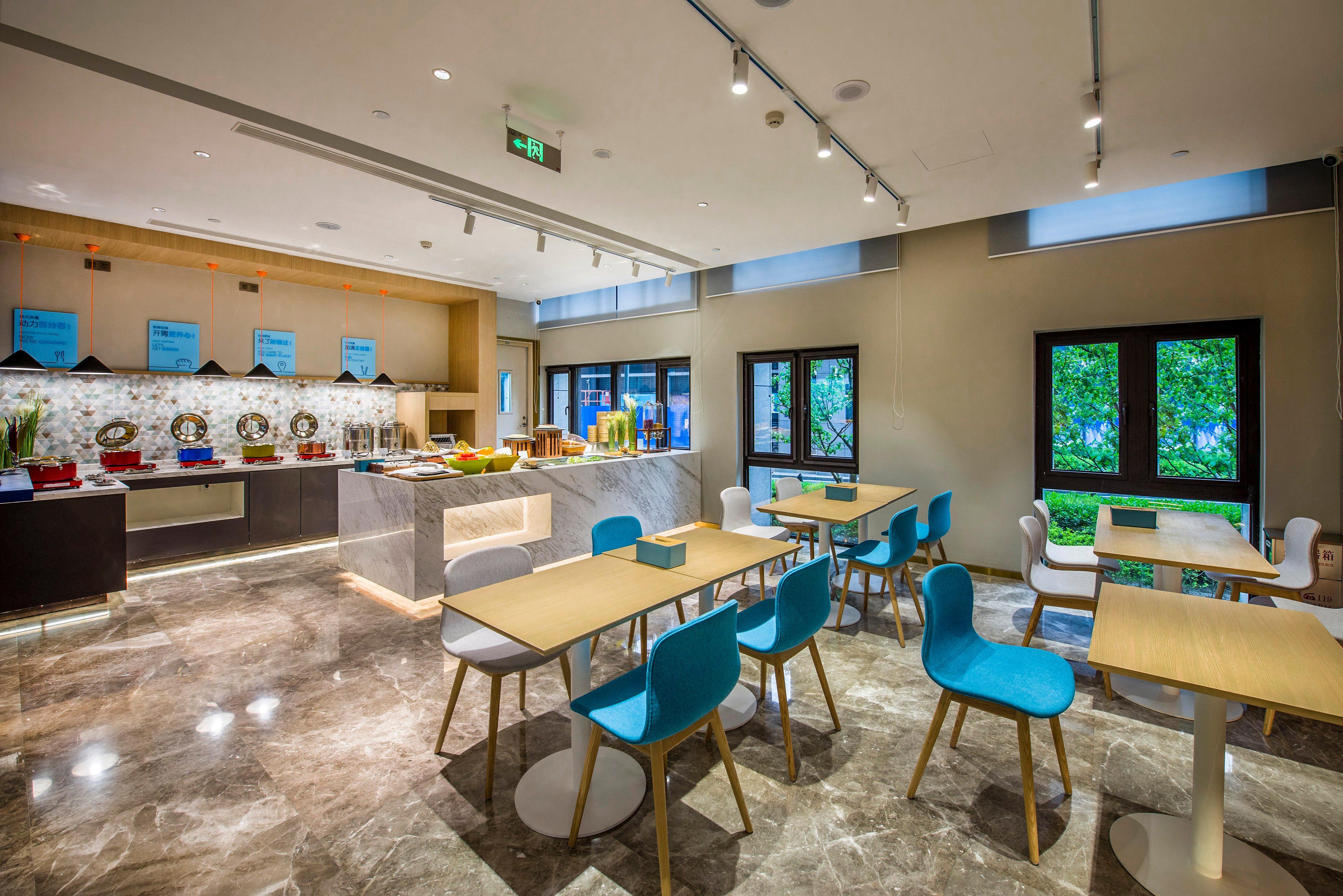Express Daxing, An Ihg Hotel Beijing