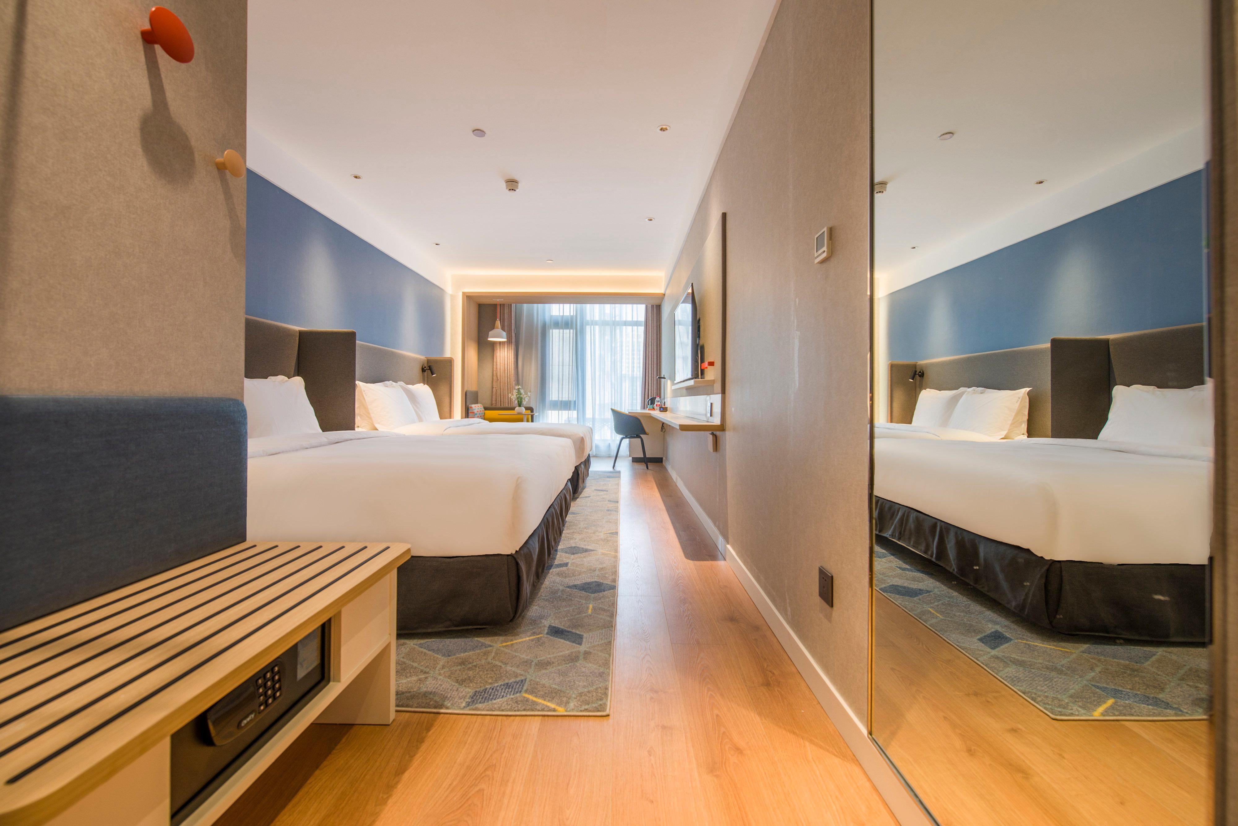 Hotel Express Daxing, An Ihg Beijing