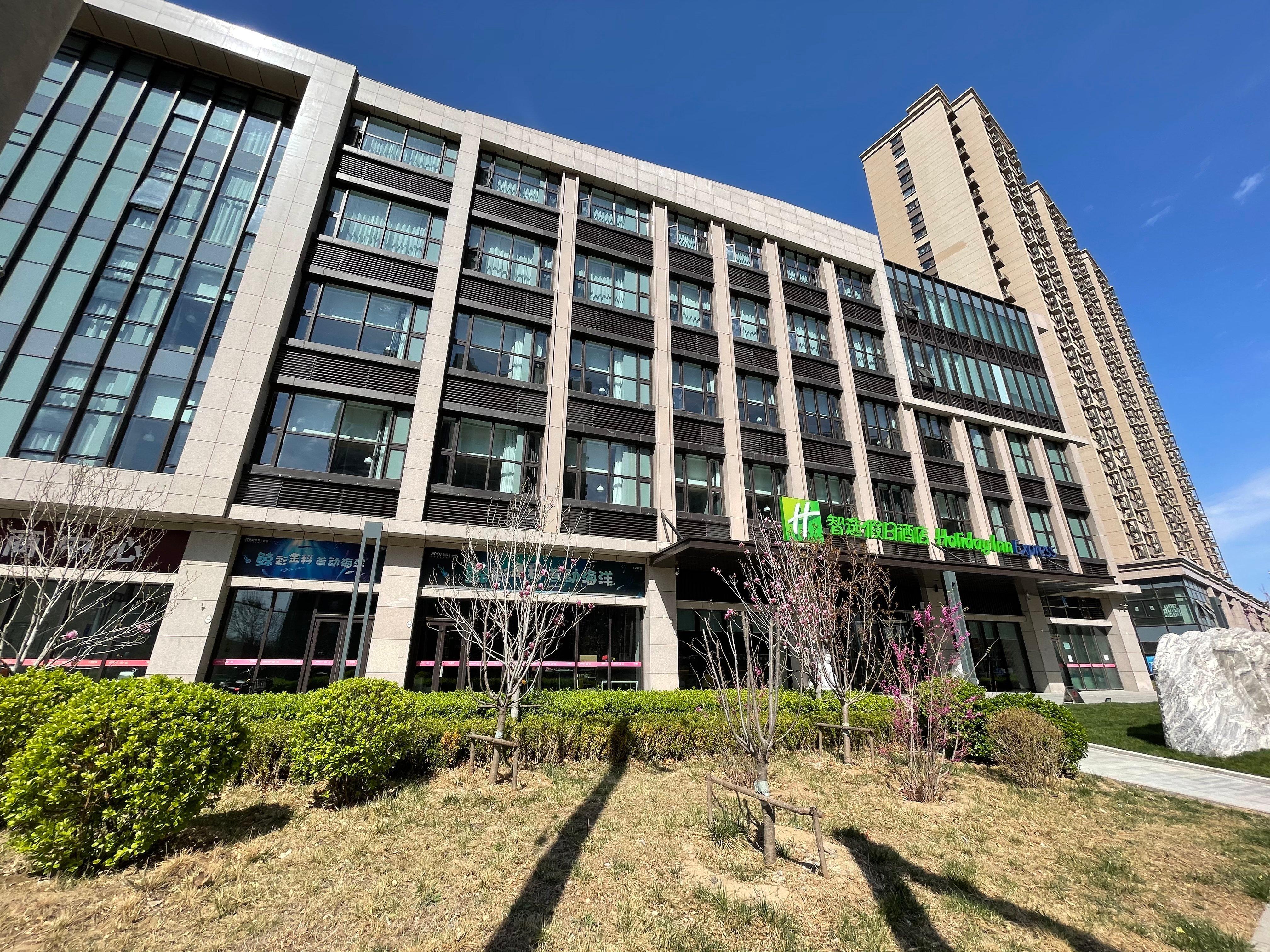 Express Daxing, An Ihg