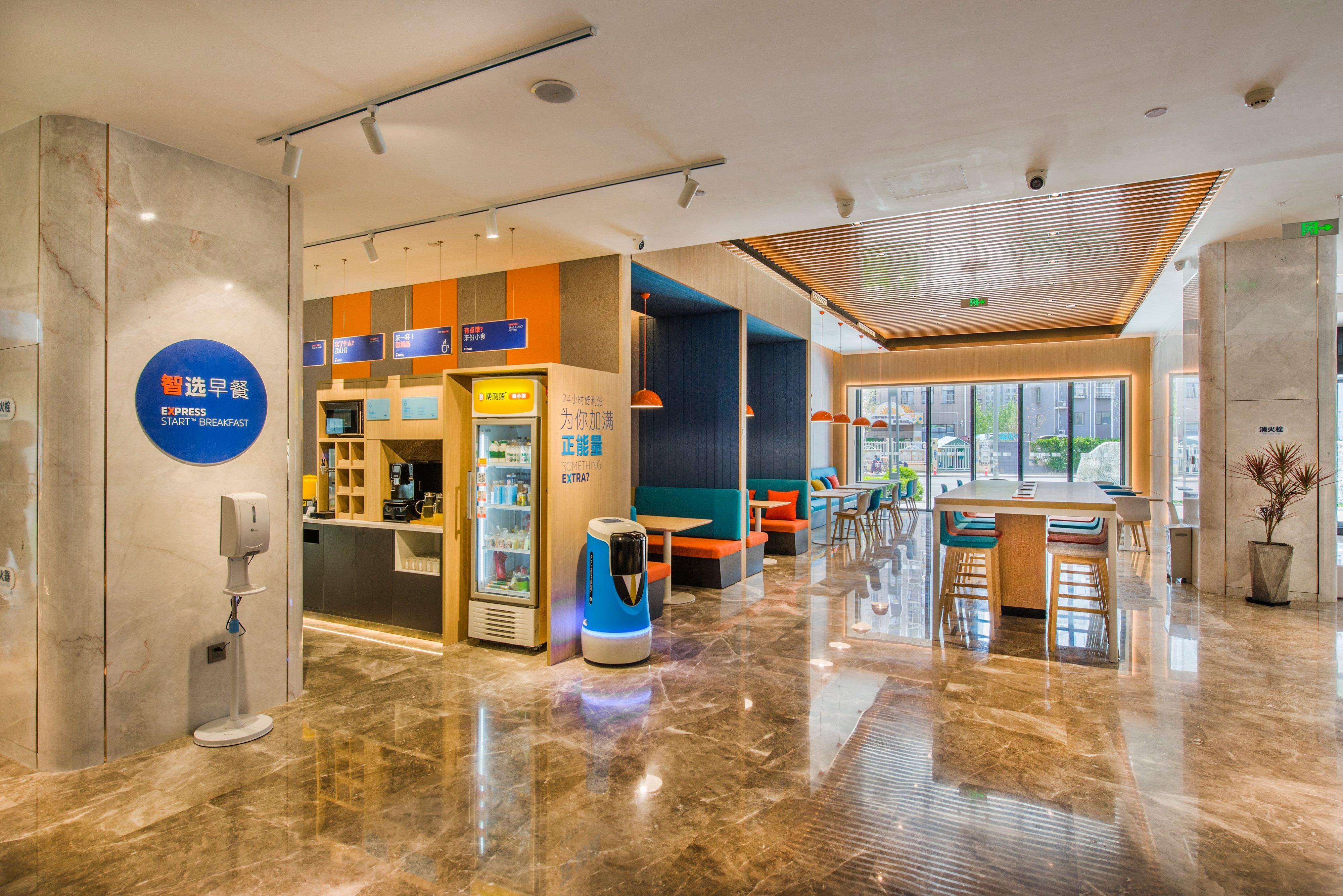 Hotel Express Daxing, An Ihg