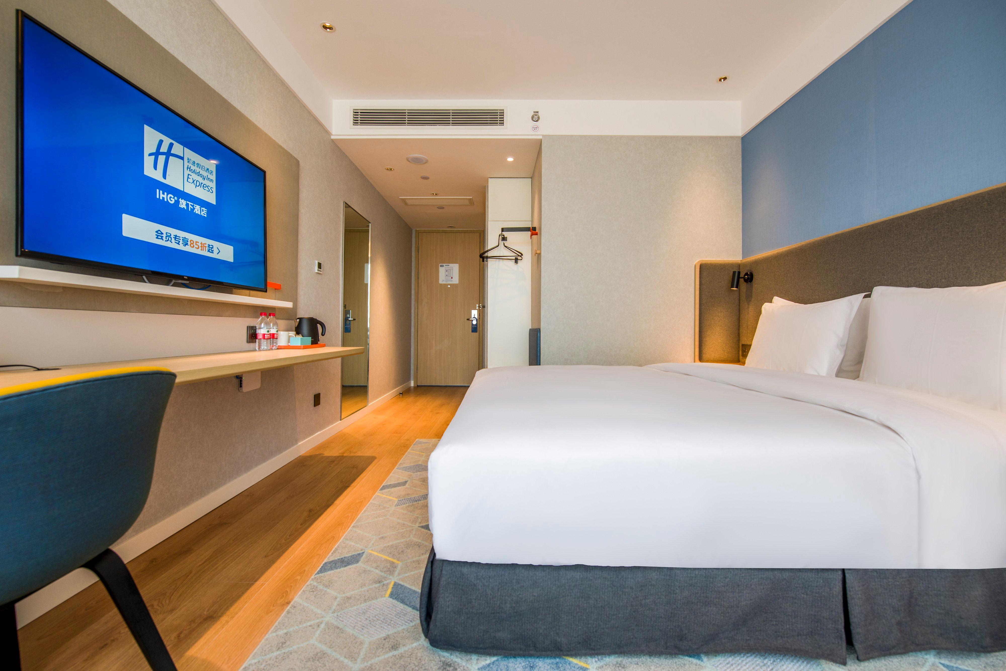 Express Daxing, An Ihg Hotel Beijing