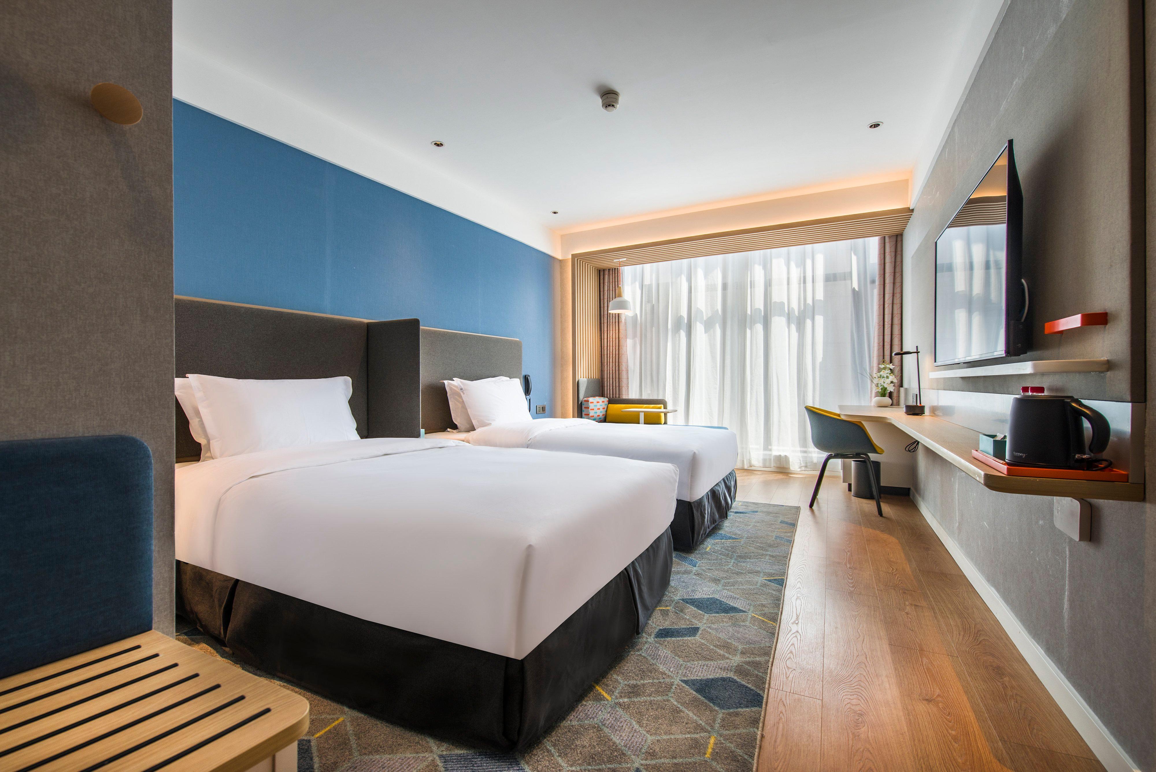 Hotel Express Daxing, An Ihg Beijing