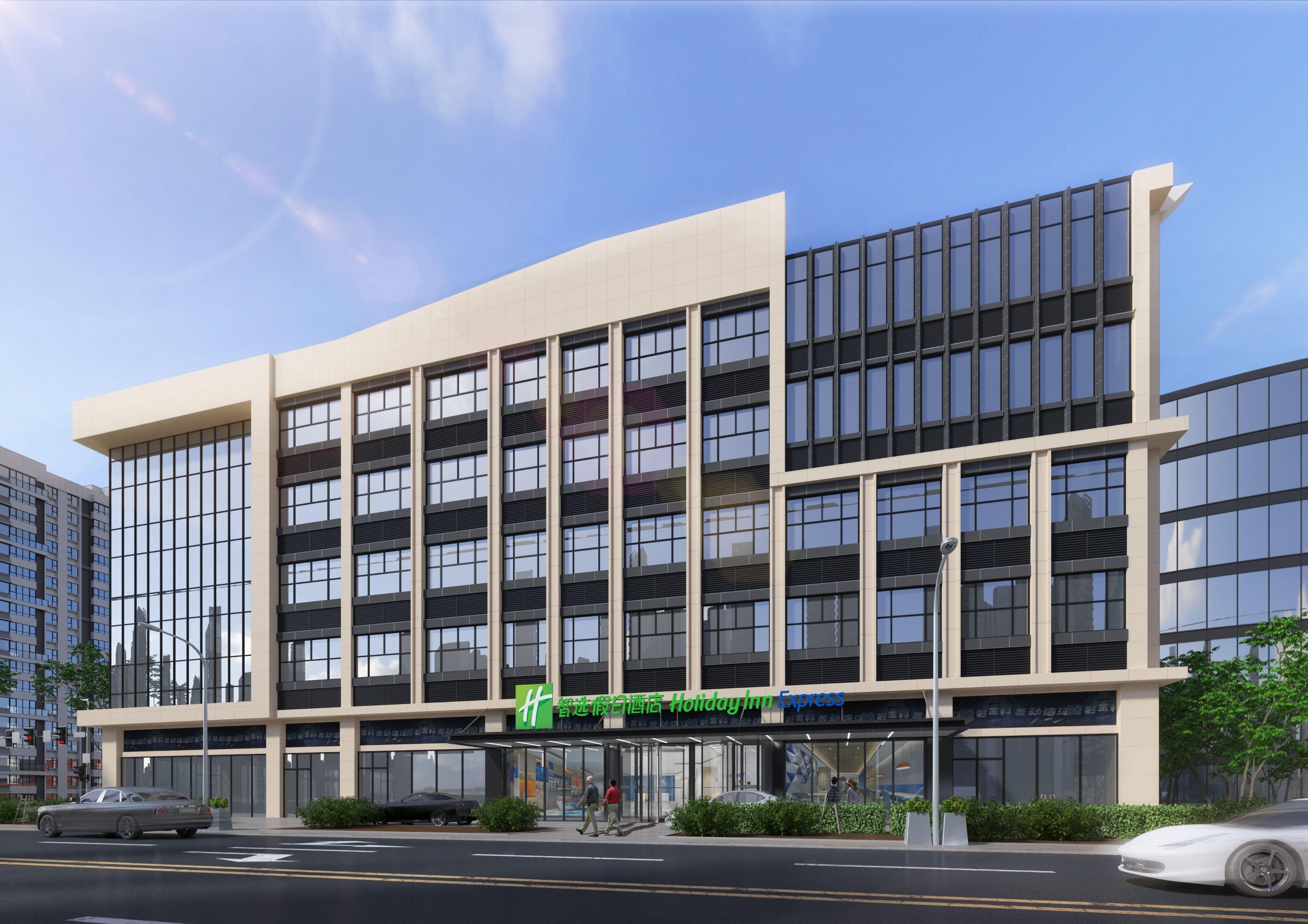 Hotel Express Daxing, An Ihg Beijing