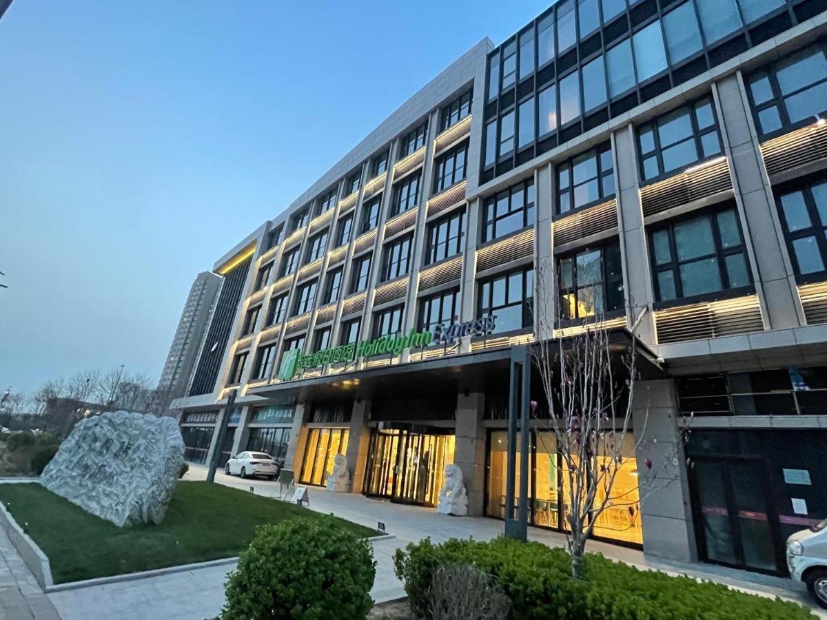 Express Daxing, An Ihg Hotel Beijing