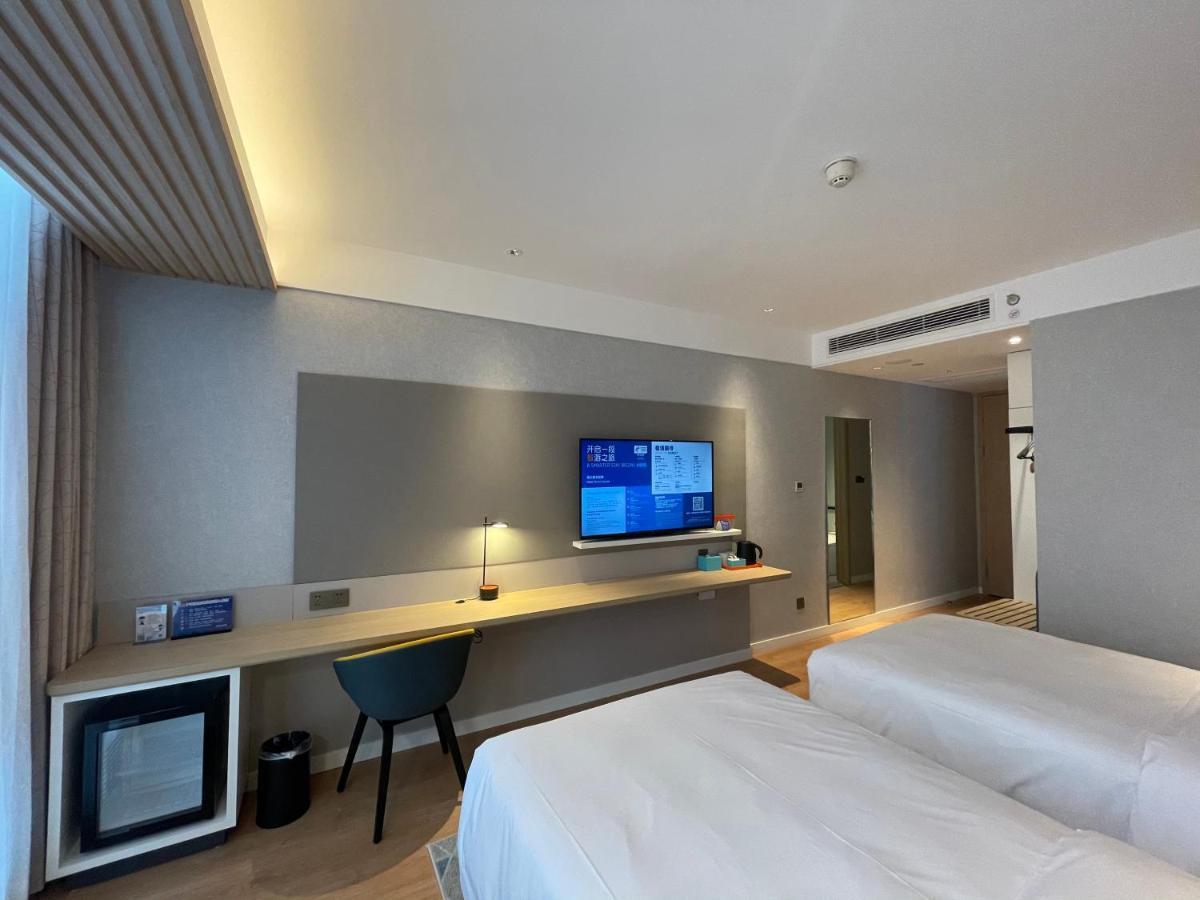 Express Daxing, An Ihg 4*